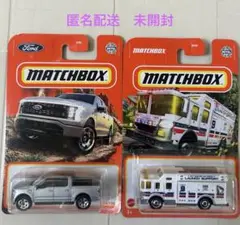 【匿名配送】Matchbox ミニカー　２台