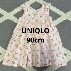 Item thumbnail for item 127c2c6e-b0bb-4376-98df-1ae0dc169e7f