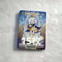 user_52b8882b様 リクエスト 2点 まとめ商品