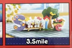 サンリオ ハローキティ ワーズコレクション3.Smile マスコット