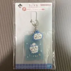 新品未開封 なんかほっこりちいかわの湯 Ｆ賞 銭湯ラバーチャームコレクション