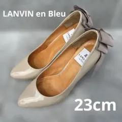 LANVIN en Bleu パンプス リボン ベージュ 23cm ランバンのサムネイル