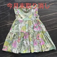 【美品】NEXT ワンピースのサムネイル