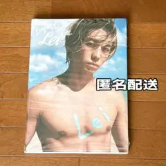 瀬口黎弥2nd写真集 新品未開封 応募券付き - メルカリ