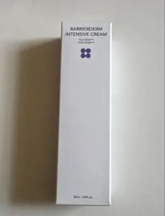 SKINLAB Barrierderm Intensive Cream 50ml