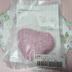 Item thumbnail for item 25bd8f83-6423-4656-af08-c829a3741cf0