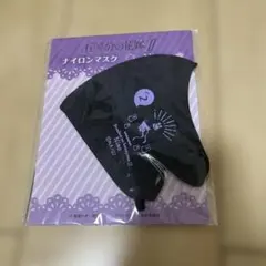 Item thumbnail for item f46a059a-3daf-4a02-a844-fbacb4b5b082