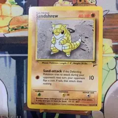 【美品】ポケモンカード　旧裏　英語版　サンド　Sandshrew
