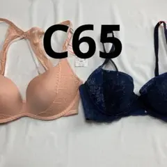 アモスタイル トリンプ レディース 下着 ブラジャー 2枚セット C65 94