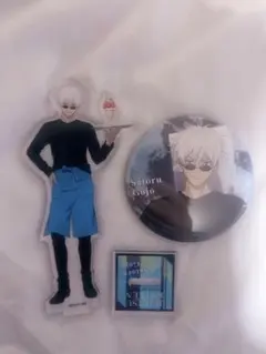 2025年最新】スイパラ 五条の人気アイテム - メルカリ