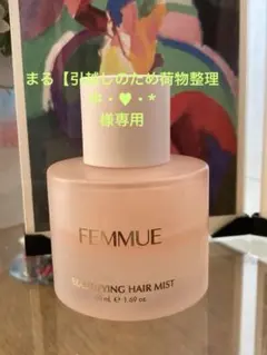 Item thumbnail for item 3ed86b20-9acc-40bb-9707-a1e20d6107d7