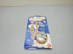 に*く様 てんしっちのたまごっち パールホワイト 未開封 バンダイ 1997年