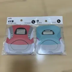 포치부쿠로 신칸센 2종 세트