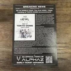 2026年最新】XGワールドツアーの人気アイテム - メルカリ