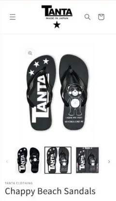 Item thumbnail for item ac9c38ed-2a91-4459-9d39-8baf7a5de0a0