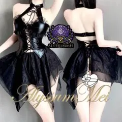 Item thumbnail for item 6fa60e71-70d4-4b83-b051-c4c4a4c41772