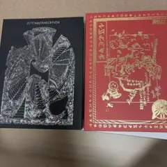 【新品未開封】ずっと真夜中でいいのに。 沈香学 初回限定DELUXE BD盤 沈香学(初回限定LIVE DVD盤)(CD+2DVD) 中古CD | ブックオフ公式