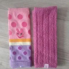 ミキハウス　ウサギデザイン ベビーレッグウォーマー