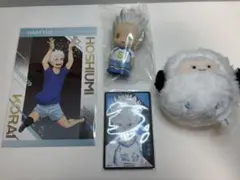 ハイキュー！！　星海光来　まとめ売り