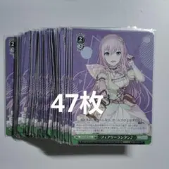 フェアリーランタン♪　巡音ルカ　ヴァイス　カード　まとめ売り