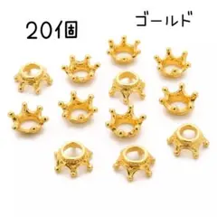 ぴょん様 リクエスト 3点 まとめ商品