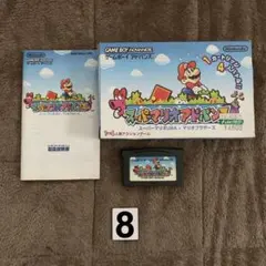 スーパーマリオアドバンス GBA ゲームボーイアドバンス