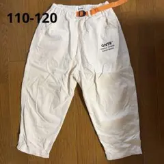 キッズ　パンツ　アイボリー110-120