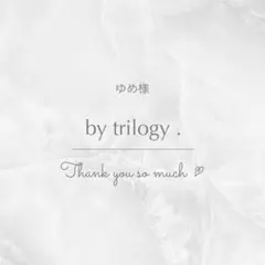 128【1/10】ゆめ様　ブライダル　結婚式　ピアス　イヤリング　花　ゴールド