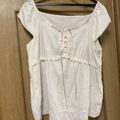 Item thumbnail for item 11c880bb-4722-47f3-8649-0dcad4e81692