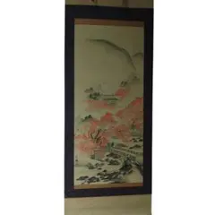 絹本　山水紅葉図　作者不詳　掛け軸　秋色 絹本 山水紅葉図 作者不詳 掛け軸 秋色 - メルカリ