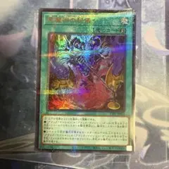 Satoshi様 リクエスト 2点 まとめ商品