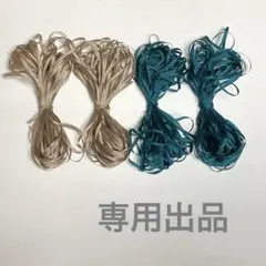 Item thumbnail for item 8be2b2ec-4da0-4af3-ba80-9633425fad2d