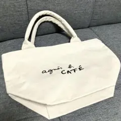 アニエスベー　agnes.b カフェ　トートバッグ　ランチバッグ　ランチトート