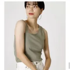 【AZUL by moussy】アズール　タンクトップ　キャミソール　カーキ