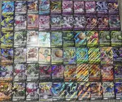 ポケモンカード まとめ売り RRまとめ売り 引退品