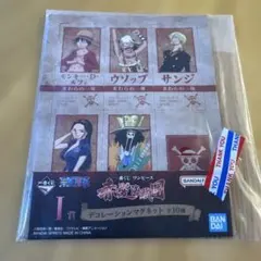 一番くじ　ワンピース　赤髪海賊団　I賞:デコレーションマグネット　☆新品☆