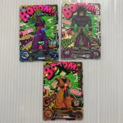 Item thumbnail for item 1eeac56a-4264-409c-b4b7-b3c5ef251b84