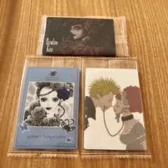 矢沢あい ウエハース カード Paradise Kiss パラキス セット