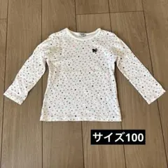 ミキハウス　ダブルビー 長袖　シャツ　ロンT くま　お星様　女の子