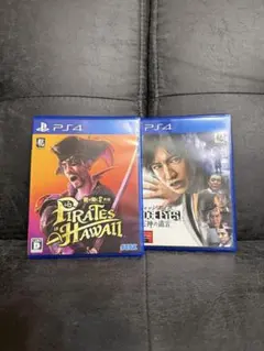 PS4 Pirates in Hawaii & ジャッジアイズ死神の遺言 セット