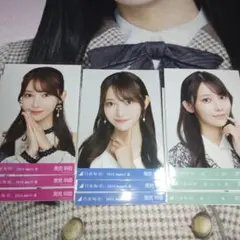 乃木坂46 黒見明香 乃木コレ 生写真 まとめ売り ①