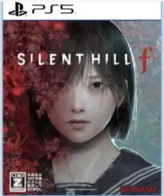 SILENT HILL f PS5