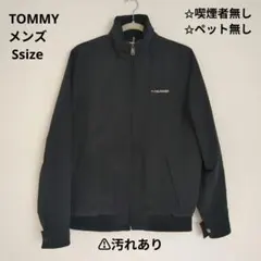 トミーヒルフィガー　TOMMY ブラックナイロンジャケット S　⚠汚れあり
