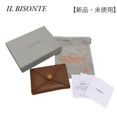 【新品・未使用】イルビゾン カードケース リング付き レザー Titania