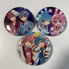さところ 缶バッチ3枚セット