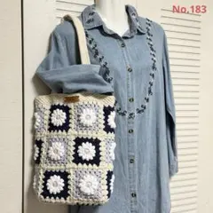 Item thumbnail for item 668066f0-909f-4c65-8ccf-bd24976e3bb0