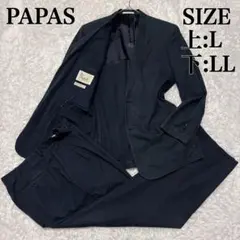 2025年最新】パパス スーツの人気アイテム - メルカリ