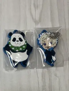 呪術廻戦0 キーホルダー 2種