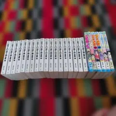 シティーハンター 文庫版 全18巻 全巻セット マンガ 北条 司 - メルカリ