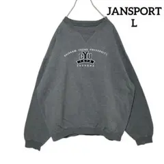 【海外古着】US JANSPORT ブリガムヤング 大学 スウェット L